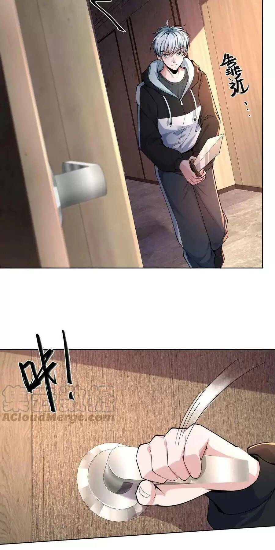 Ngày Tận Thế: Ta Nhận Được Tỷ Lệ Rớt Đồ Gấp 100 Lần Chapter 5 - Trang 2