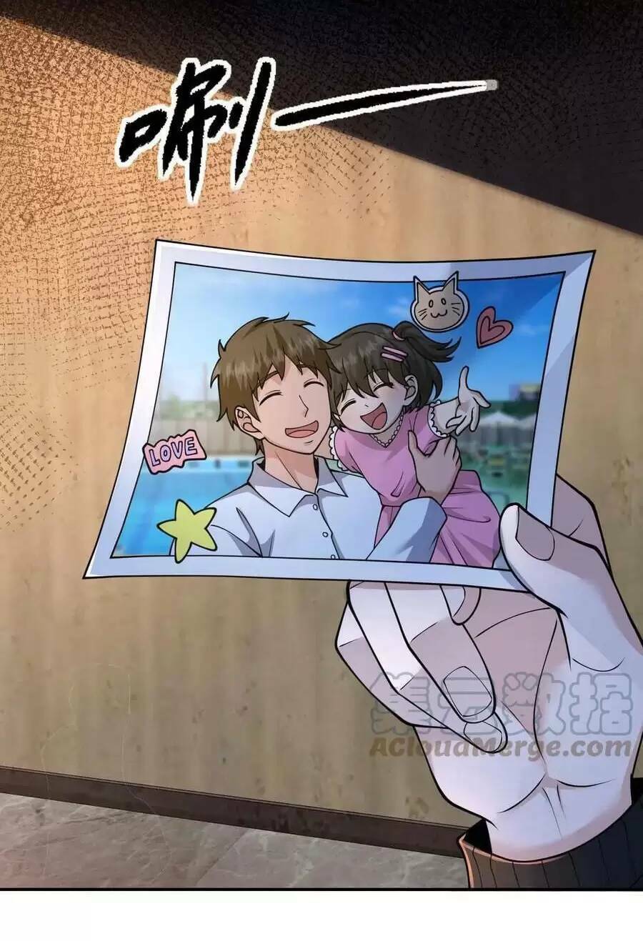 Ngày Tận Thế: Ta Nhận Được Tỷ Lệ Rớt Đồ Gấp 100 Lần Chapter 5 - Trang 2