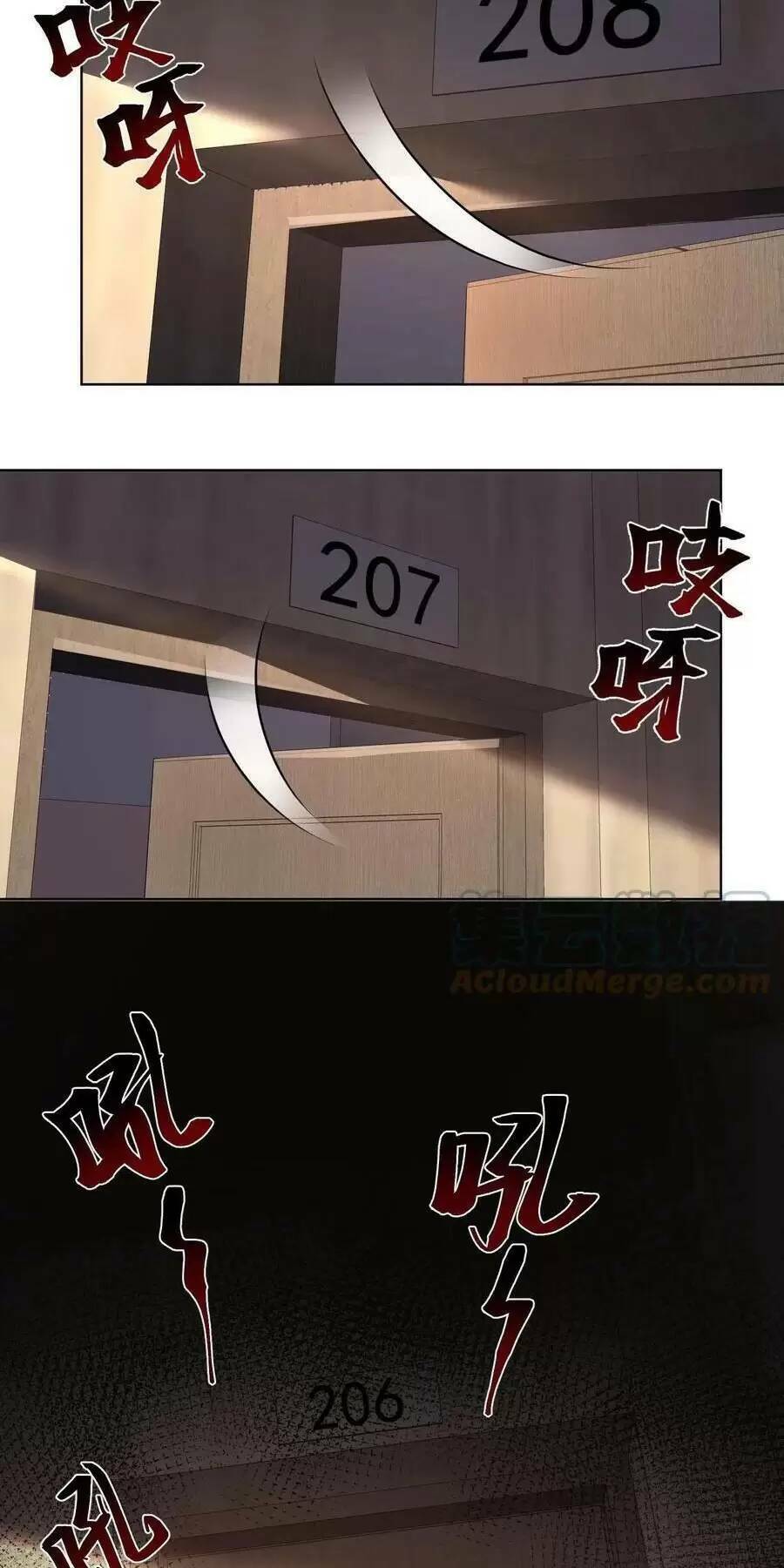 Ngày Tận Thế: Ta Nhận Được Tỷ Lệ Rớt Đồ Gấp 100 Lần Chapter 5 - Trang 2