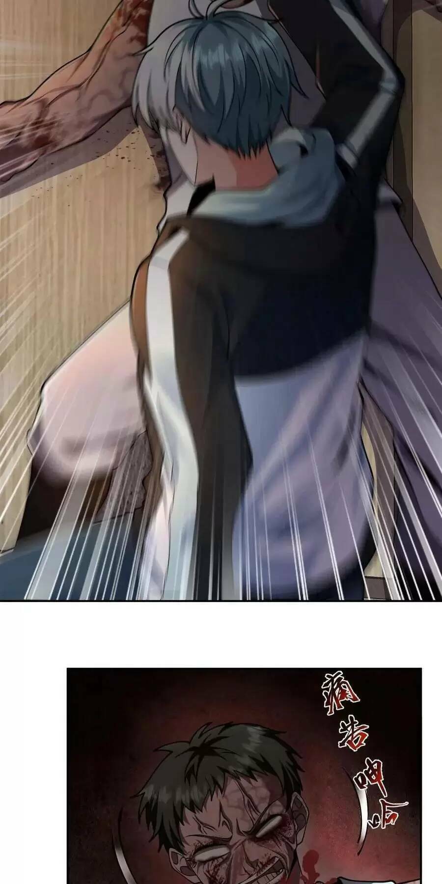 Ngày Tận Thế: Ta Nhận Được Tỷ Lệ Rớt Đồ Gấp 100 Lần Chapter 5 - Trang 2