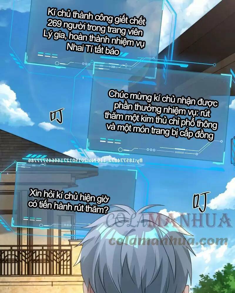 Ngày Tận Thế: Ta Nhận Được Tỷ Lệ Rớt Đồ Gấp 100 Lần Chapter 50 - Trang 2