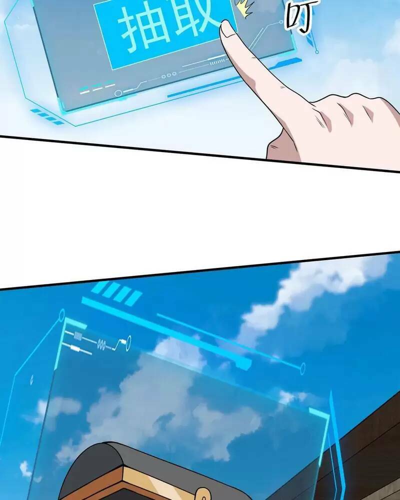 Ngày Tận Thế: Ta Nhận Được Tỷ Lệ Rớt Đồ Gấp 100 Lần Chapter 50 - Trang 2