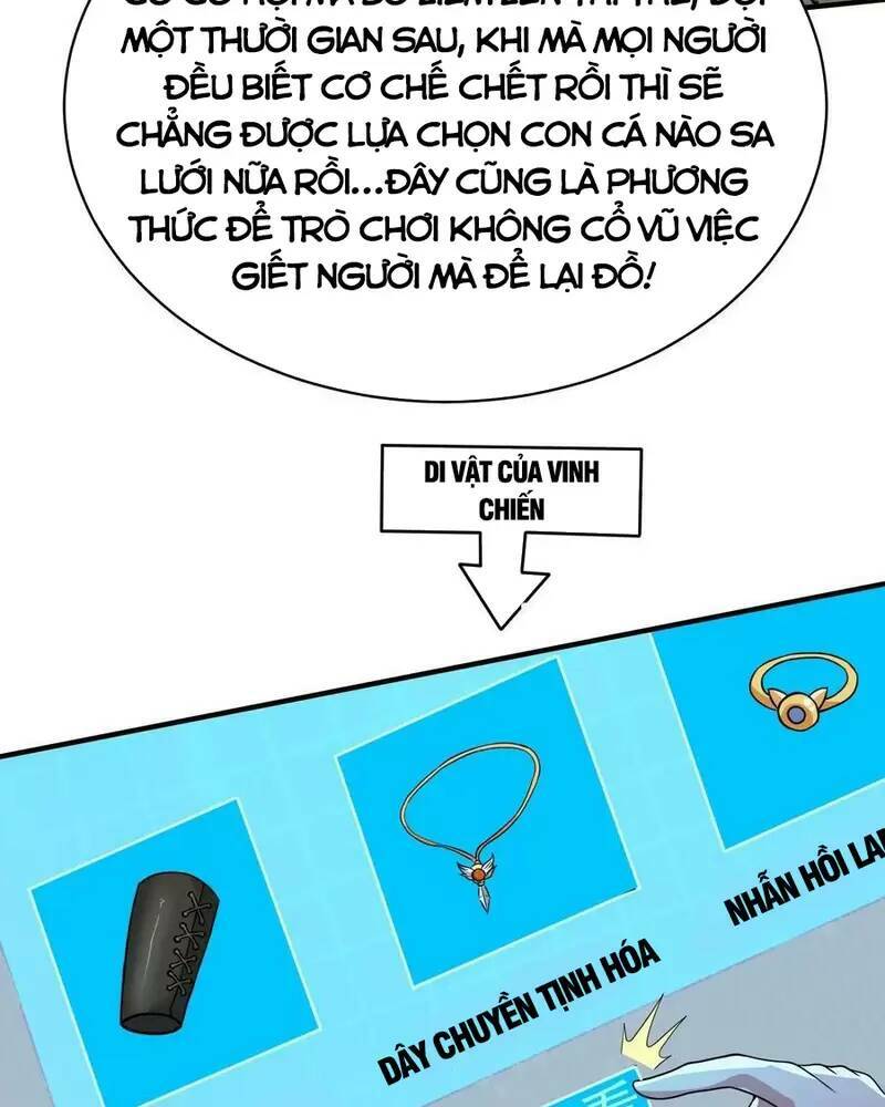 Ngày Tận Thế: Ta Nhận Được Tỷ Lệ Rớt Đồ Gấp 100 Lần Chapter 50 - Trang 2