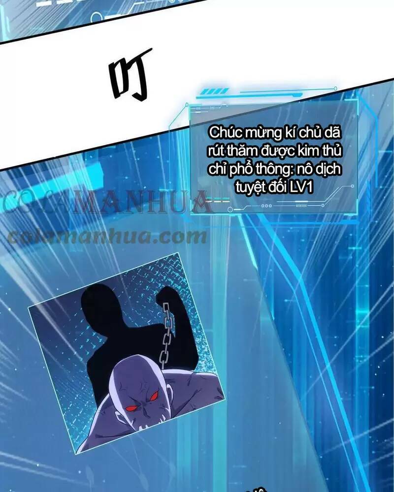 Ngày Tận Thế: Ta Nhận Được Tỷ Lệ Rớt Đồ Gấp 100 Lần Chapter 50 - Trang 2