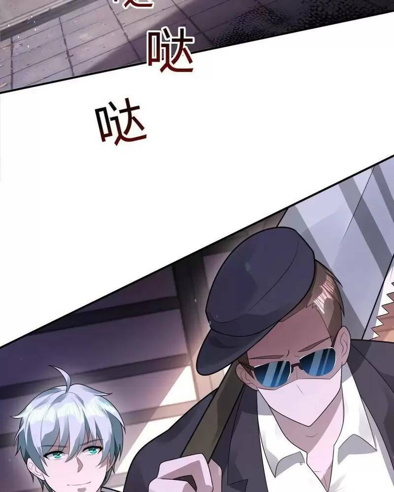 Ngày Tận Thế: Ta Nhận Được Tỷ Lệ Rớt Đồ Gấp 100 Lần Chapter 54 - Trang 2