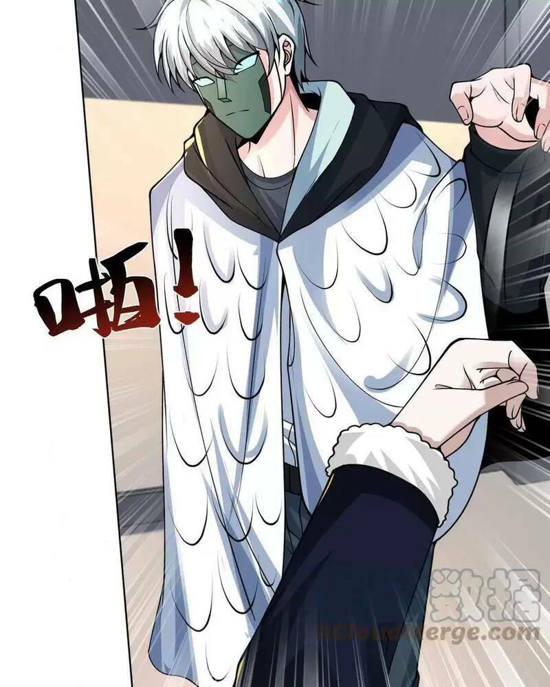 Ngày Tận Thế: Ta Nhận Được Tỷ Lệ Rớt Đồ Gấp 100 Lần Chapter 57 - Trang 2