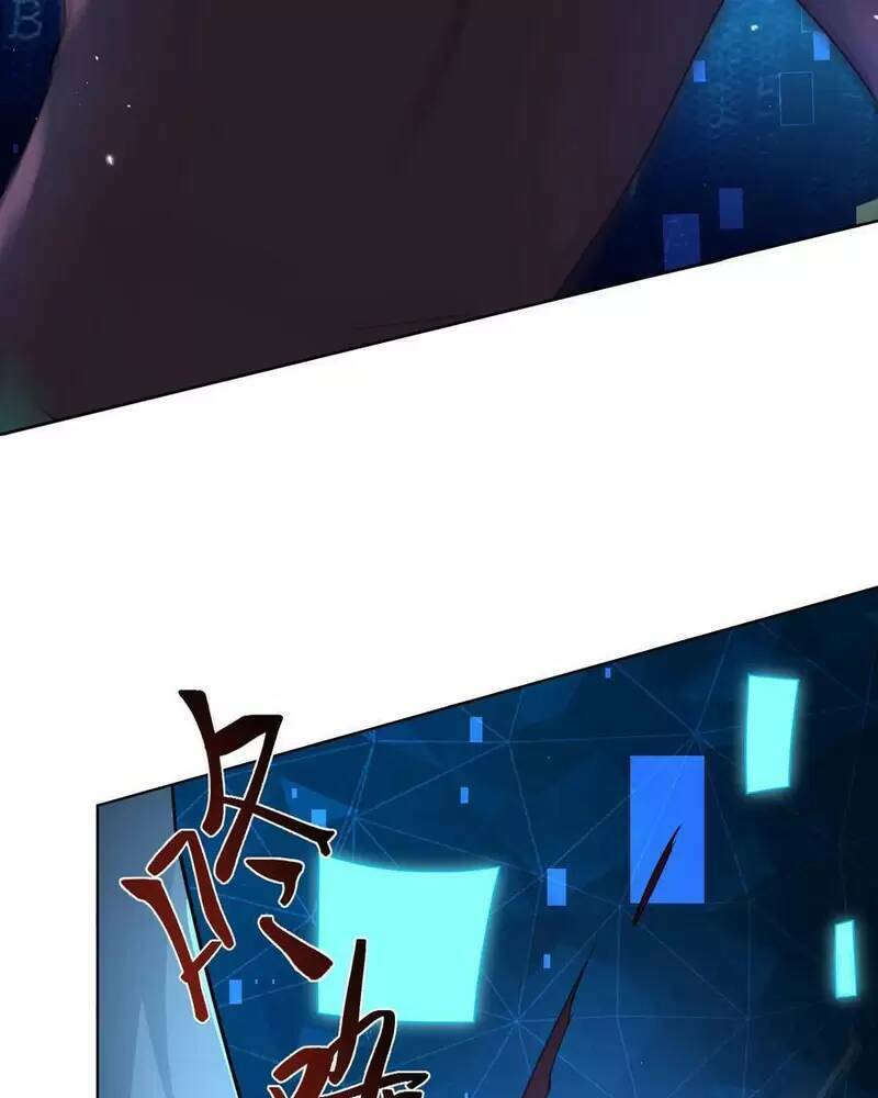 Ngày Tận Thế: Ta Nhận Được Tỷ Lệ Rớt Đồ Gấp 100 Lần Chapter 59 - Trang 2