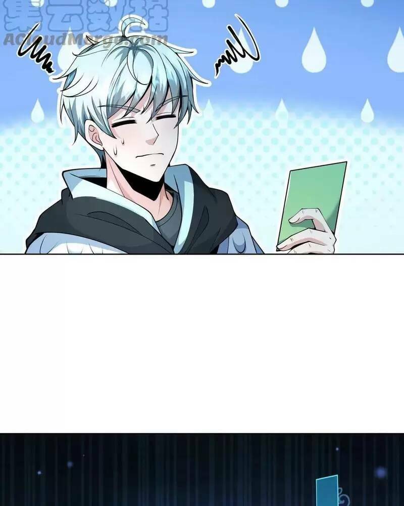 Ngày Tận Thế: Ta Nhận Được Tỷ Lệ Rớt Đồ Gấp 100 Lần Chapter 59 - Trang 2