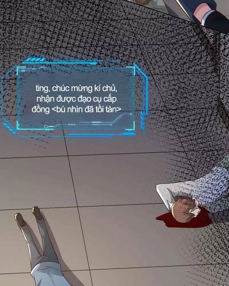 Ngày Tận Thế: Ta Nhận Được Tỷ Lệ Rớt Đồ Gấp 100 Lần Chapter 59 - Trang 2