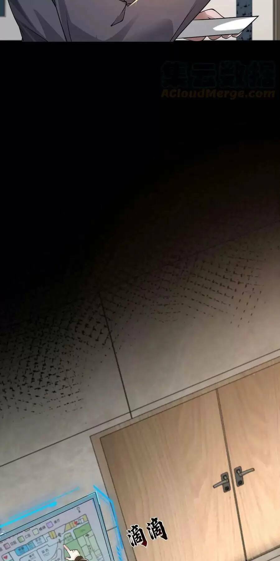 Ngày Tận Thế: Ta Nhận Được Tỷ Lệ Rớt Đồ Gấp 100 Lần Chapter 60 - Trang 2