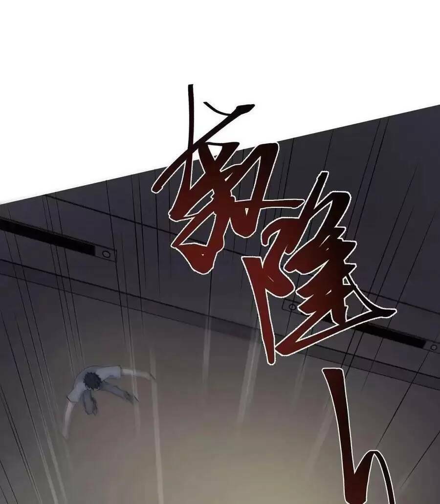 Ngày Tận Thế: Ta Nhận Được Tỷ Lệ Rớt Đồ Gấp 100 Lần Chapter 60 - Trang 2