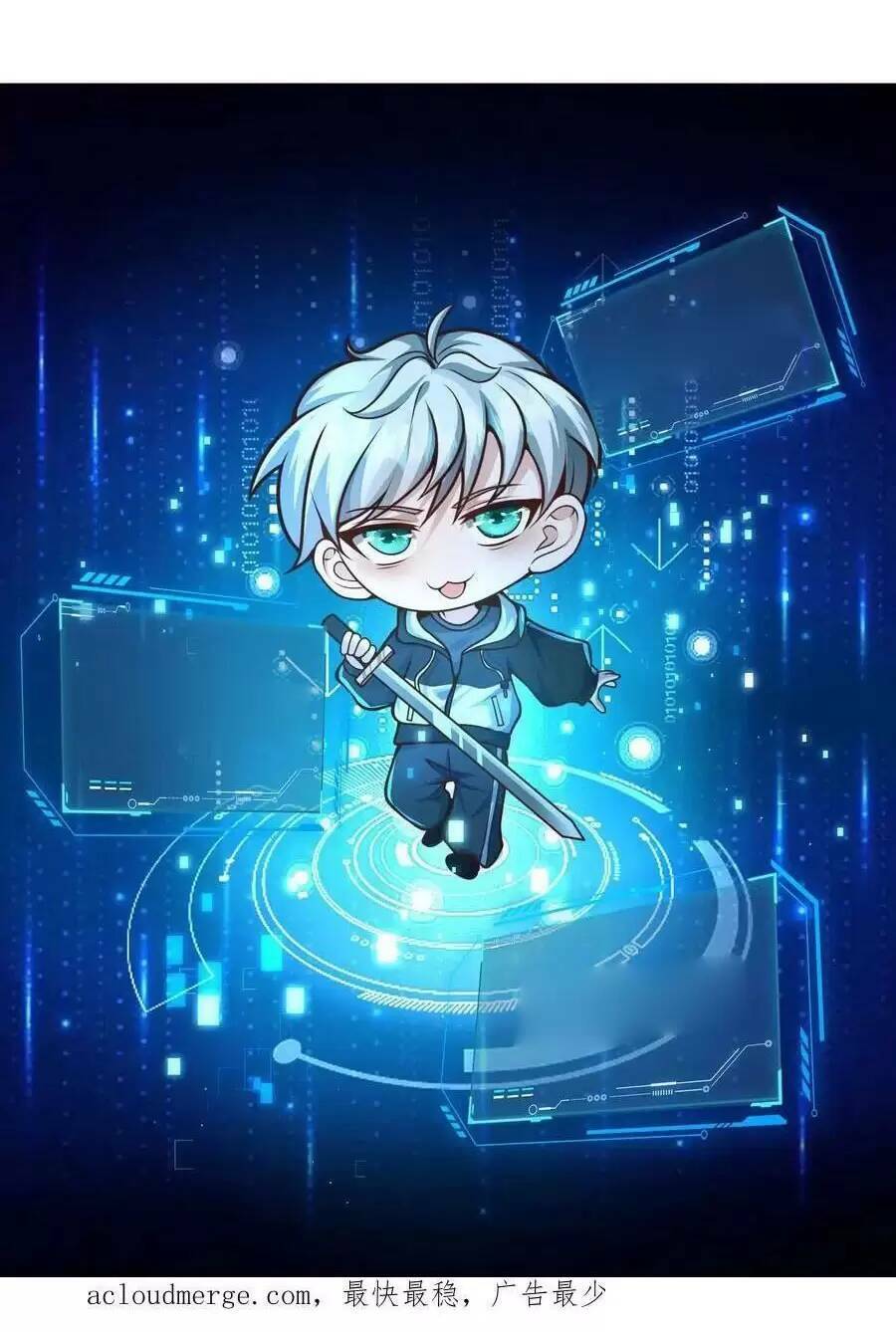 Ngày Tận Thế: Ta Nhận Được Tỷ Lệ Rớt Đồ Gấp 100 Lần Chapter 60 - Trang 2