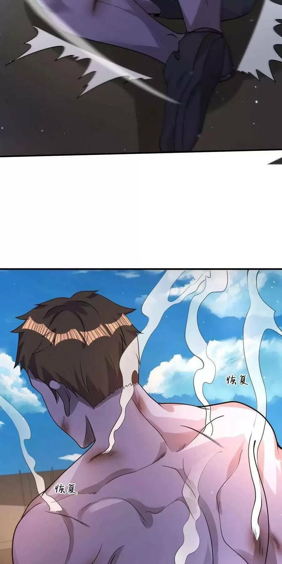 Ngày Tận Thế: Ta Nhận Được Tỷ Lệ Rớt Đồ Gấp 100 Lần Chapter 61 - Trang 2