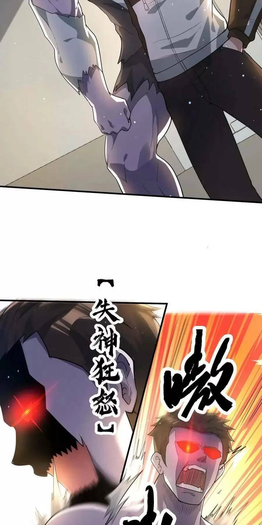 Ngày Tận Thế: Ta Nhận Được Tỷ Lệ Rớt Đồ Gấp 100 Lần Chapter 61 - Trang 2