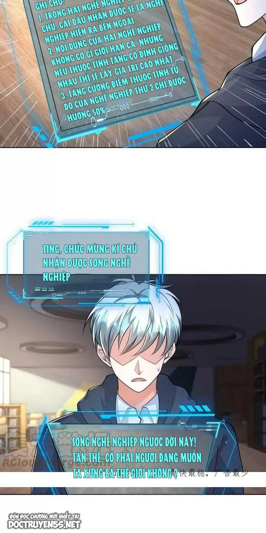 Ngày Tận Thế: Ta Nhận Được Tỷ Lệ Rớt Đồ Gấp 100 Lần Chapter 65 - Trang 2