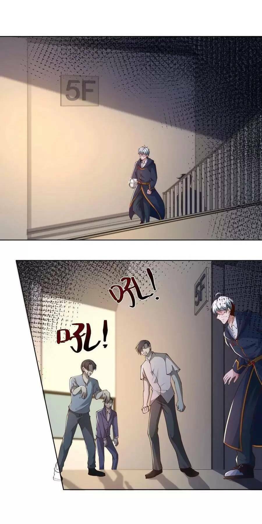 Ngày Tận Thế: Ta Nhận Được Tỷ Lệ Rớt Đồ Gấp 100 Lần Chapter 66 - Trang 2