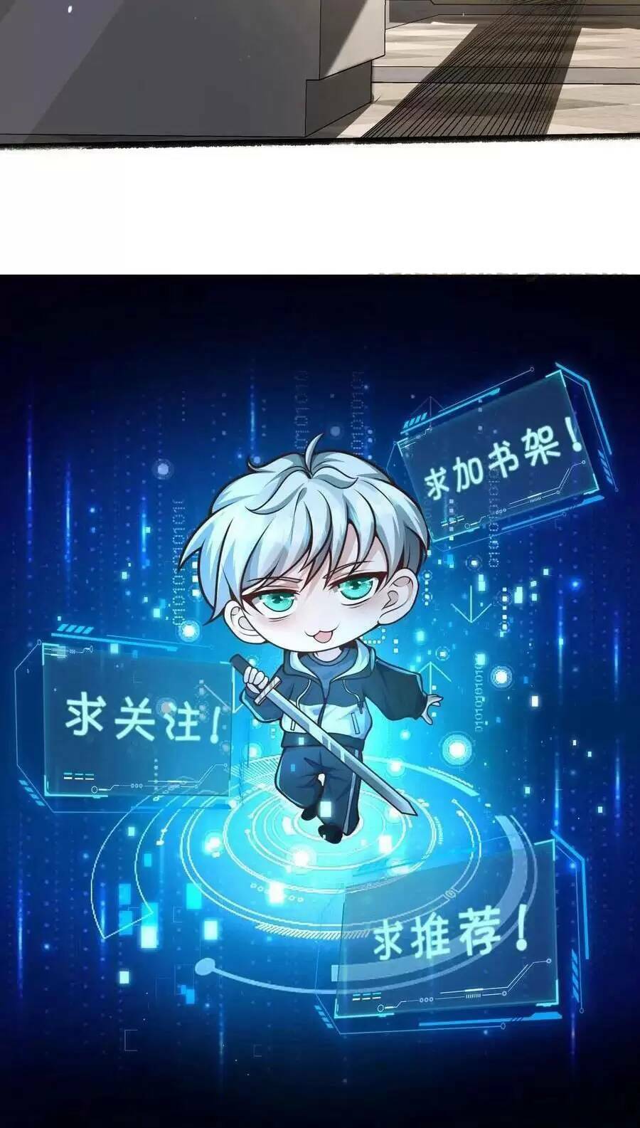 Ngày Tận Thế: Ta Nhận Được Tỷ Lệ Rớt Đồ Gấp 100 Lần Chapter 67 - Trang 2