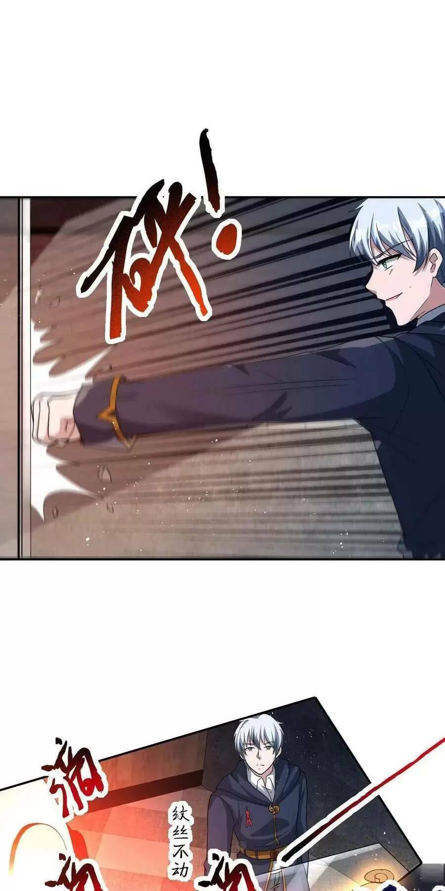 Ngày Tận Thế: Ta Nhận Được Tỷ Lệ Rớt Đồ Gấp 100 Lần Chapter 68 - Trang 2