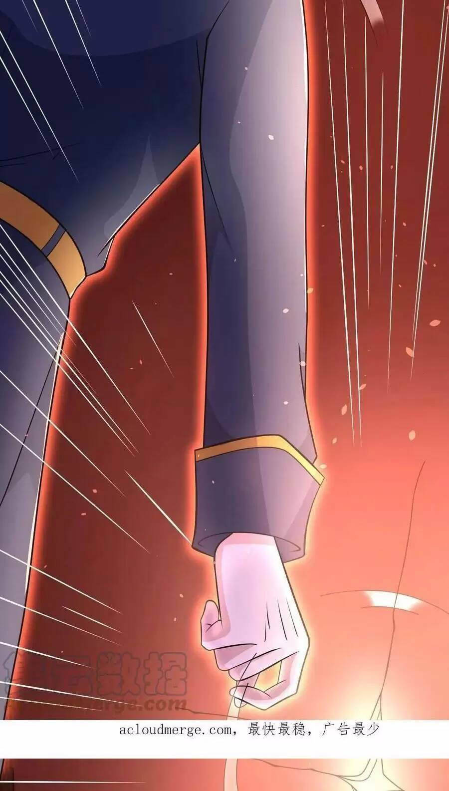 Ngày Tận Thế: Ta Nhận Được Tỷ Lệ Rớt Đồ Gấp 100 Lần Chapter 69 - Trang 2