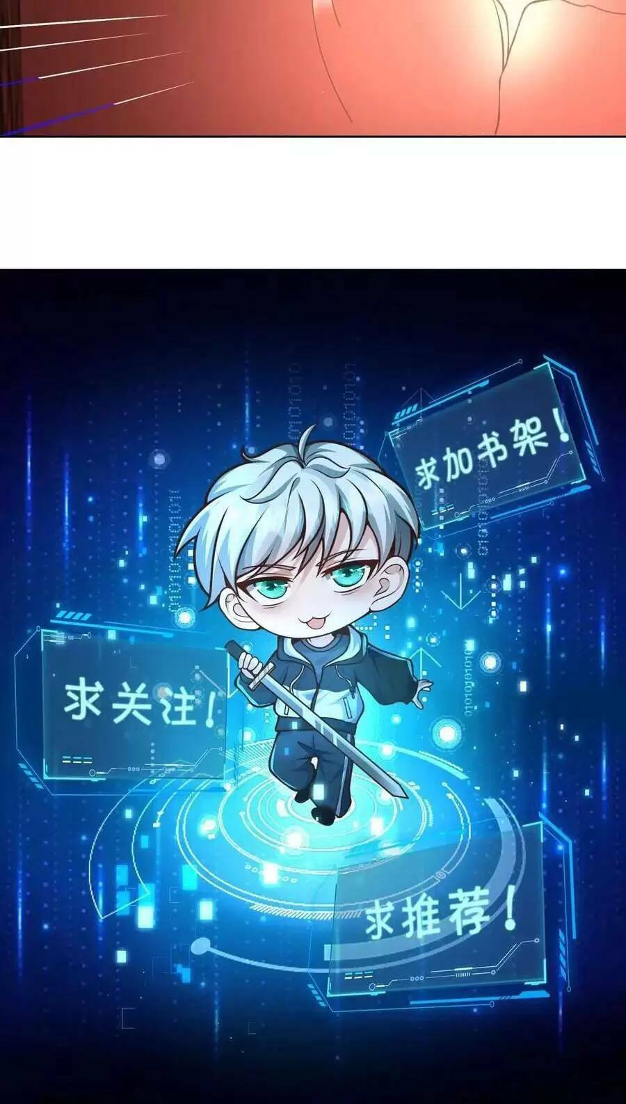 Ngày Tận Thế: Ta Nhận Được Tỷ Lệ Rớt Đồ Gấp 100 Lần Chapter 69 - Trang 2