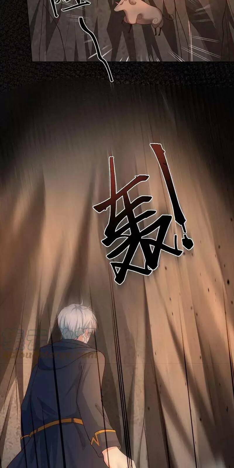 Ngày Tận Thế: Ta Nhận Được Tỷ Lệ Rớt Đồ Gấp 100 Lần Chapter 71 - Trang 2