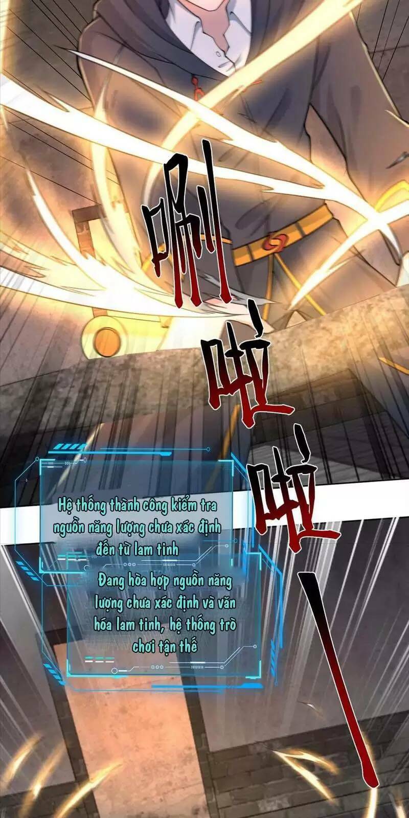 Ngày Tận Thế: Ta Nhận Được Tỷ Lệ Rớt Đồ Gấp 100 Lần Chapter 72 - Trang 2