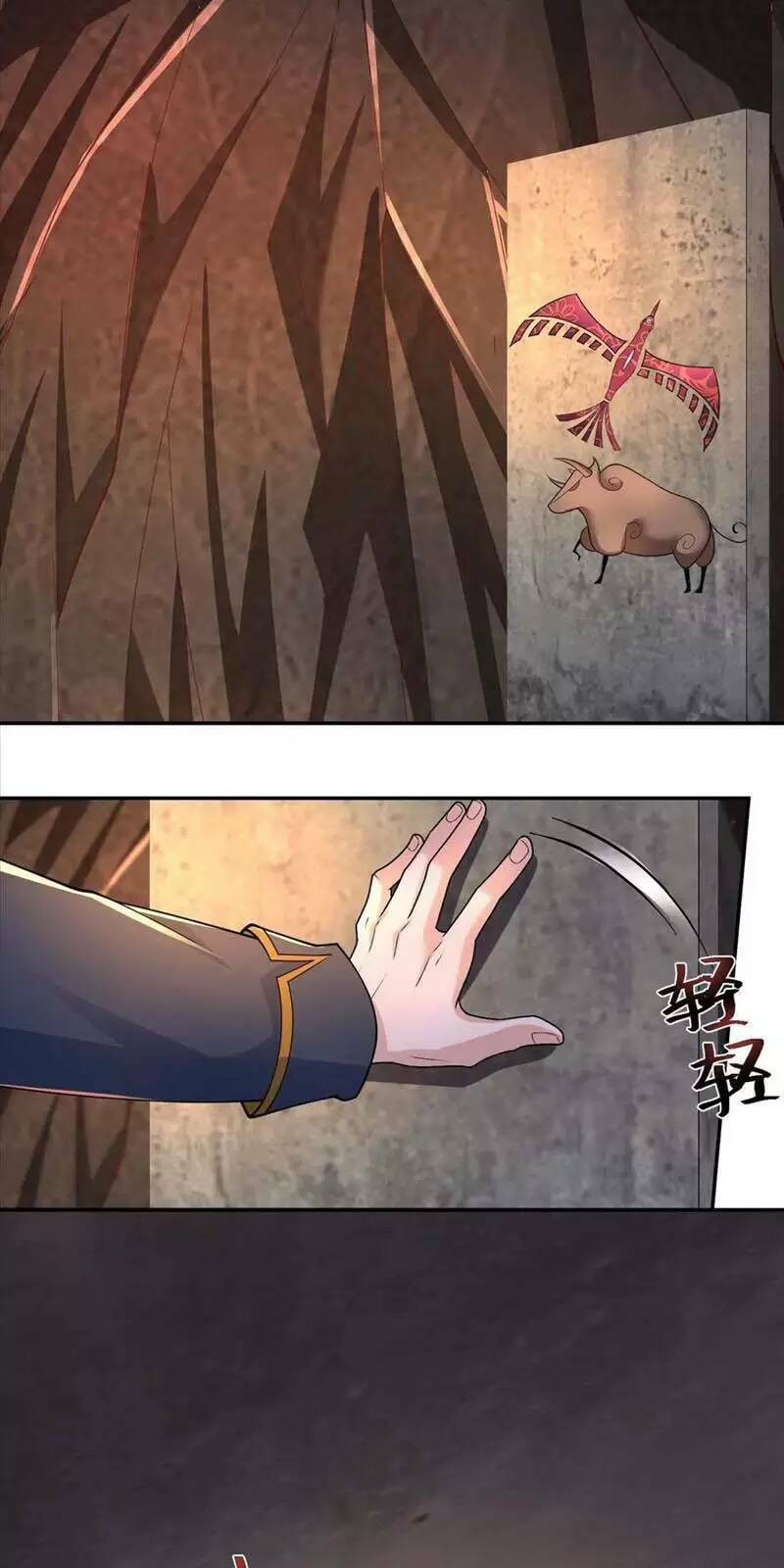 Ngày Tận Thế: Ta Nhận Được Tỷ Lệ Rớt Đồ Gấp 100 Lần Chapter 72 - Trang 2