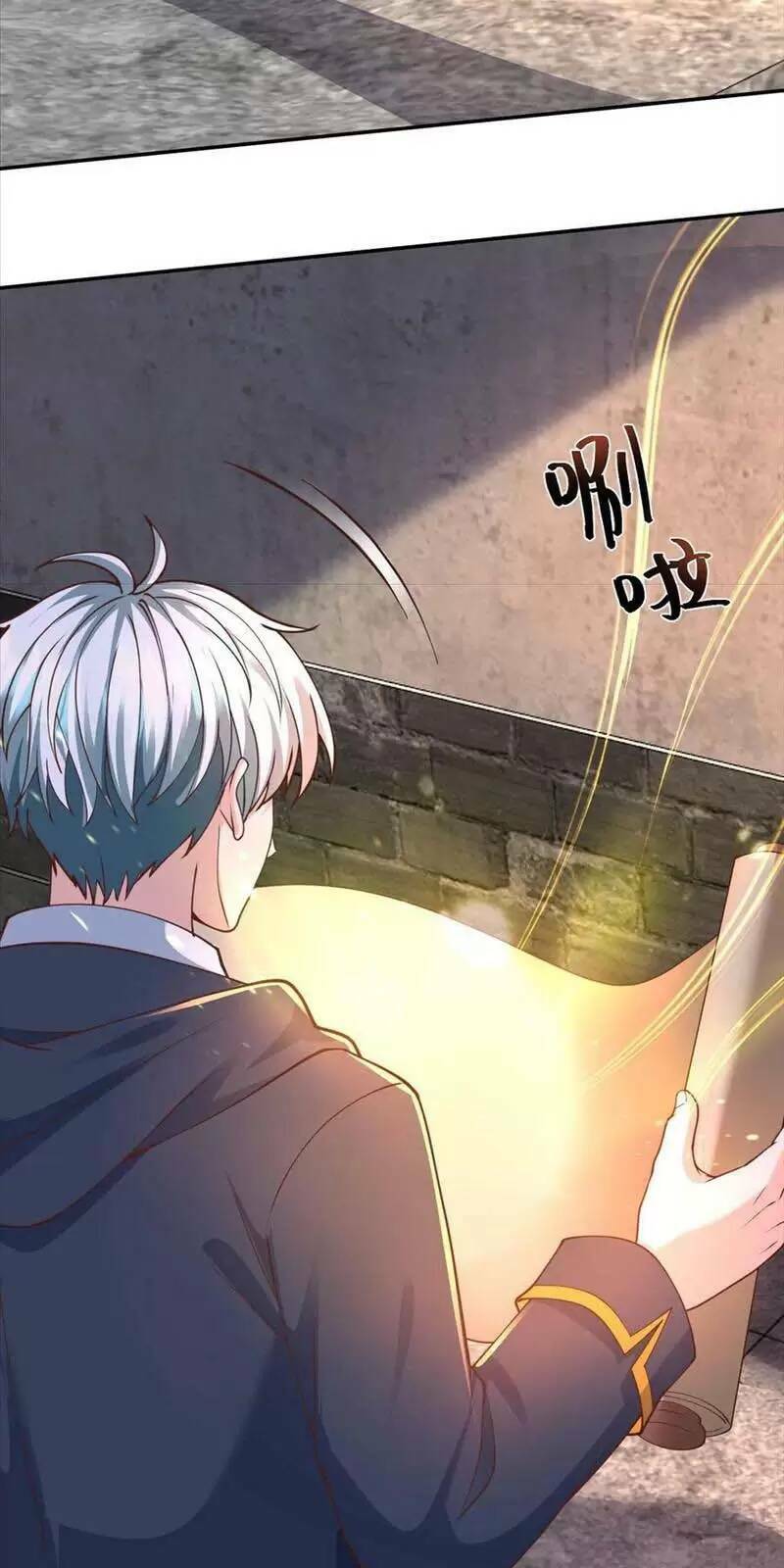 Ngày Tận Thế: Ta Nhận Được Tỷ Lệ Rớt Đồ Gấp 100 Lần Chapter 72 - Trang 2