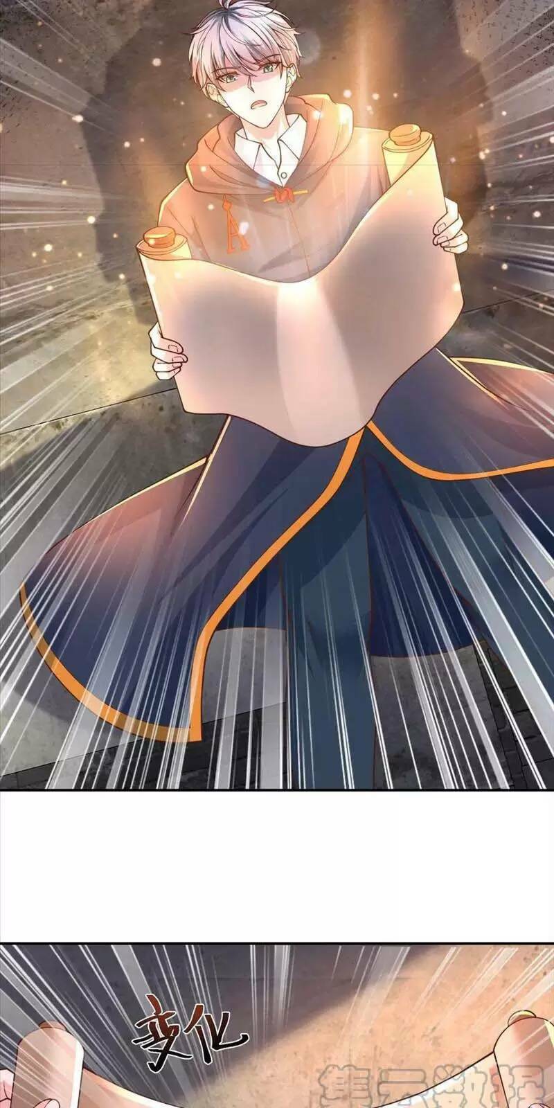 Ngày Tận Thế: Ta Nhận Được Tỷ Lệ Rớt Đồ Gấp 100 Lần Chapter 72 - Trang 2