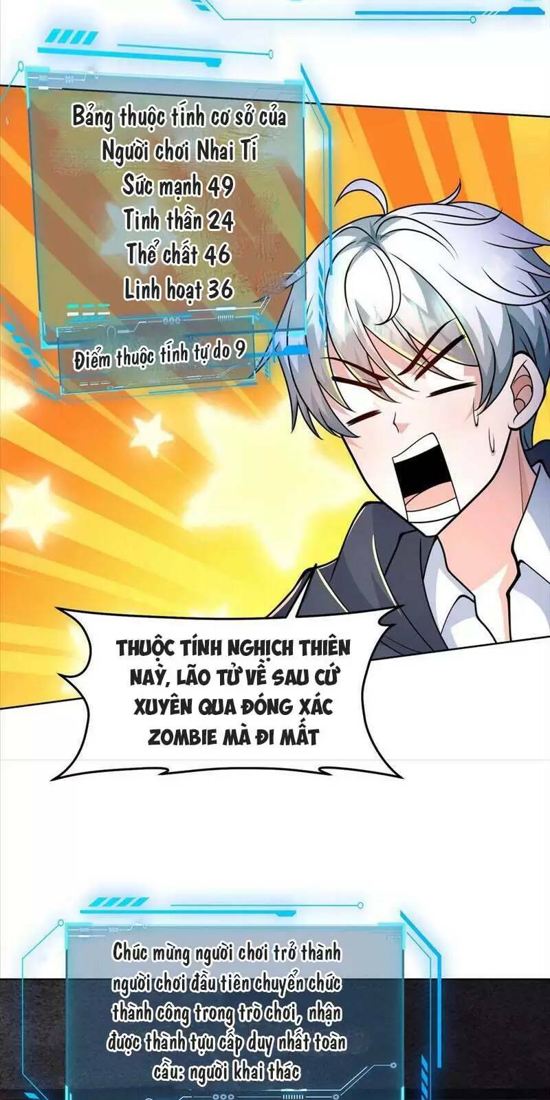 Ngày Tận Thế: Ta Nhận Được Tỷ Lệ Rớt Đồ Gấp 100 Lần Chapter 73 - Trang 2