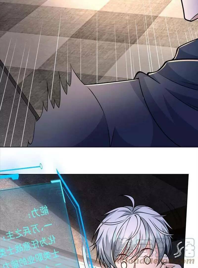 Ngày Tận Thế: Ta Nhận Được Tỷ Lệ Rớt Đồ Gấp 100 Lần Chapter 73 - Trang 2