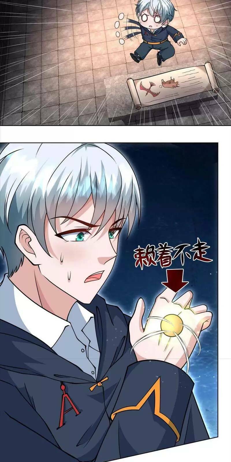 Ngày Tận Thế: Ta Nhận Được Tỷ Lệ Rớt Đồ Gấp 100 Lần Chapter 73 - Trang 2