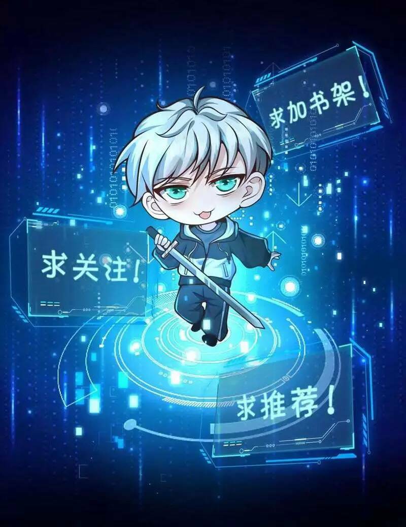 Ngày Tận Thế: Ta Nhận Được Tỷ Lệ Rớt Đồ Gấp 100 Lần Chapter 73 - Trang 2