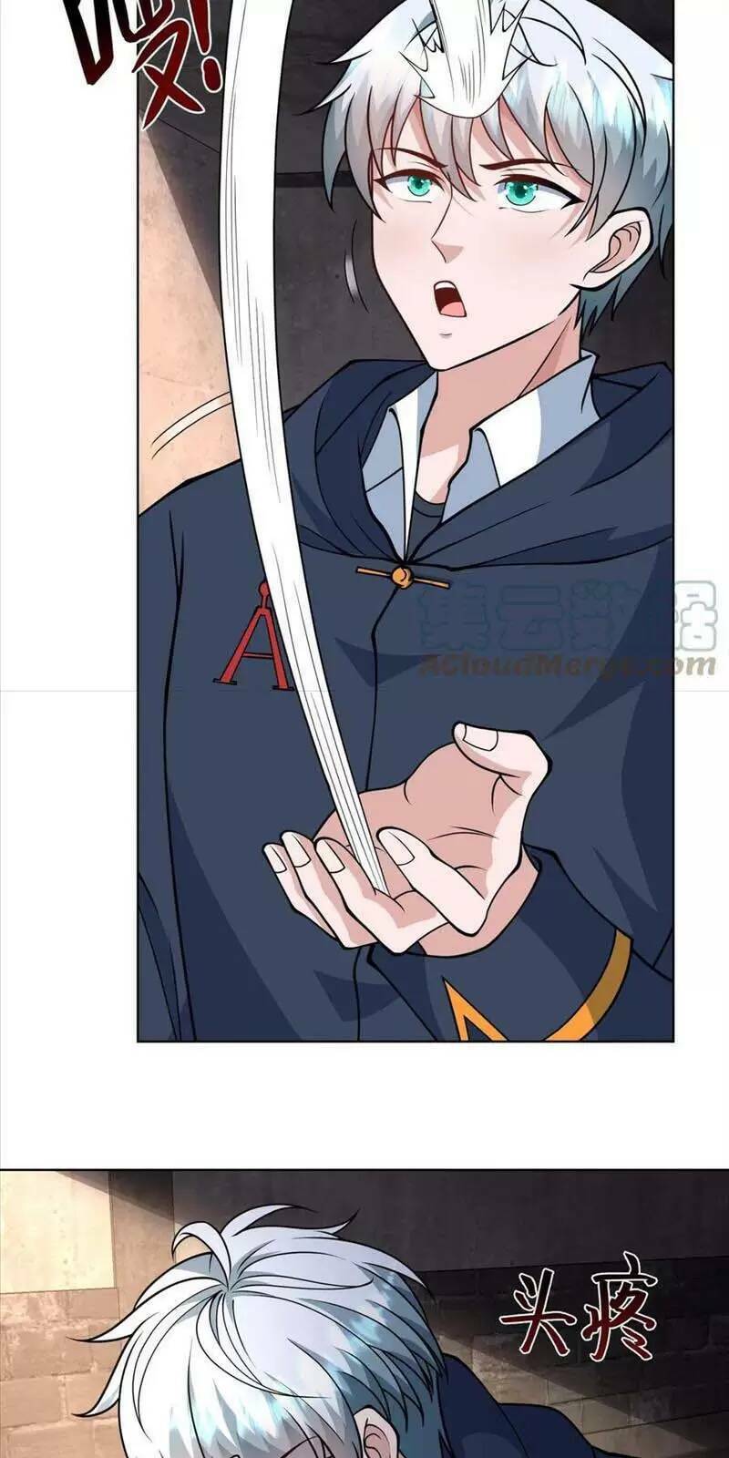 Ngày Tận Thế: Ta Nhận Được Tỷ Lệ Rớt Đồ Gấp 100 Lần Chapter 73 - Trang 2