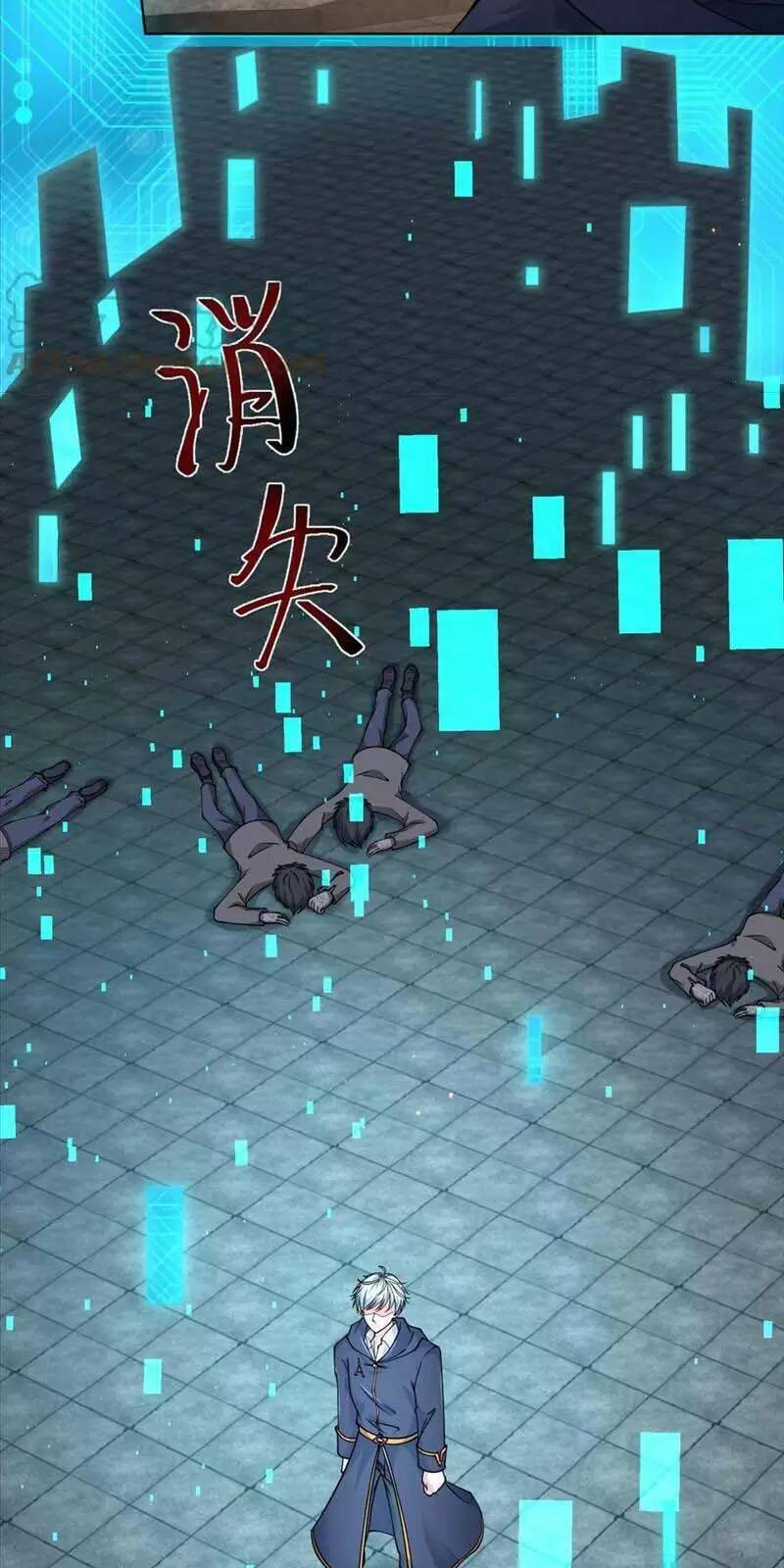 Ngày Tận Thế: Ta Nhận Được Tỷ Lệ Rớt Đồ Gấp 100 Lần Chapter 73 - Trang 2