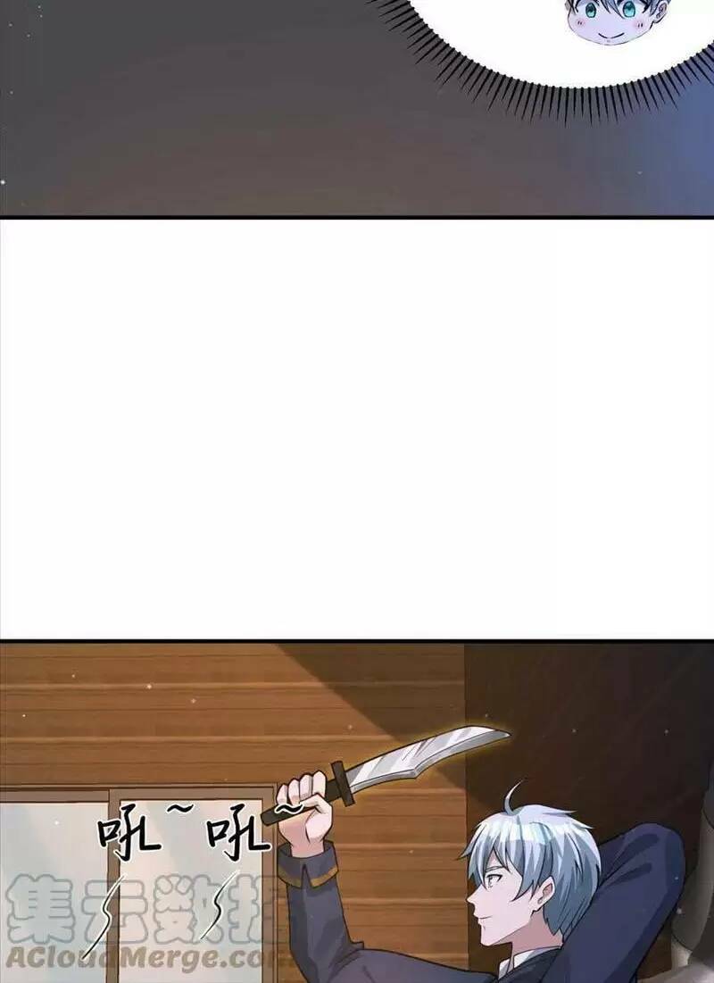 Ngày Tận Thế: Ta Nhận Được Tỷ Lệ Rớt Đồ Gấp 100 Lần Chapter 76 - Trang 2