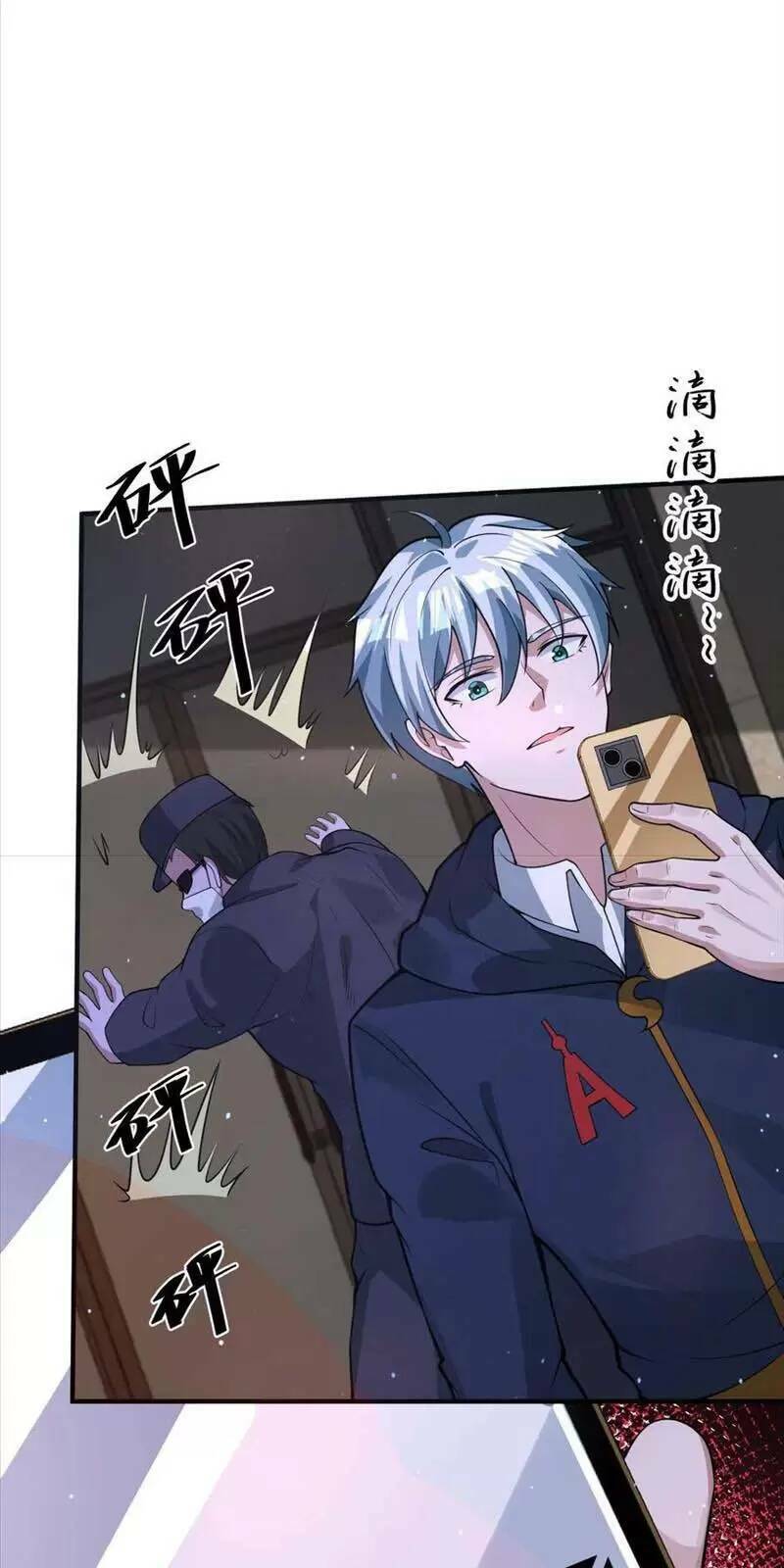 Ngày Tận Thế: Ta Nhận Được Tỷ Lệ Rớt Đồ Gấp 100 Lần Chapter 76 - Trang 2