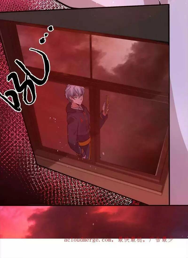 Ngày Tận Thế: Ta Nhận Được Tỷ Lệ Rớt Đồ Gấp 100 Lần Chapter 76 - Trang 2