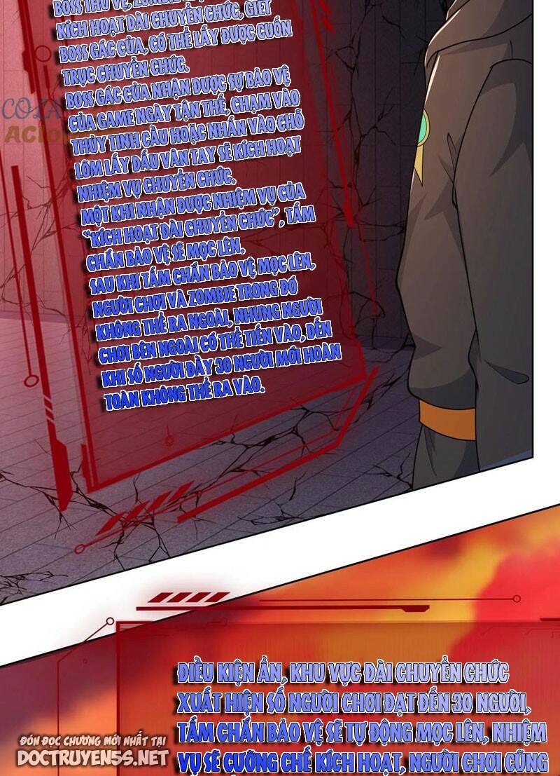 Ngày Tận Thế: Ta Nhận Được Tỷ Lệ Rớt Đồ Gấp 100 Lần Chapter 82 - Trang 2