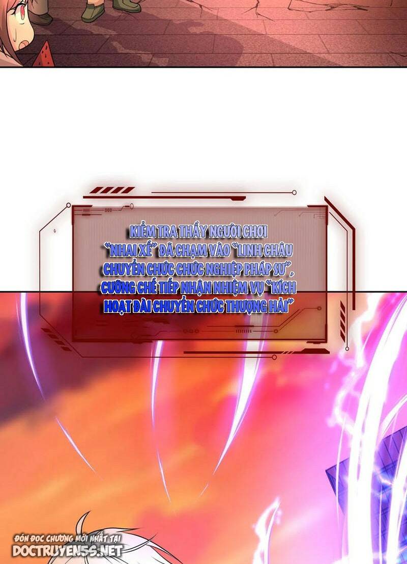 Ngày Tận Thế: Ta Nhận Được Tỷ Lệ Rớt Đồ Gấp 100 Lần Chapter 82 - Trang 2