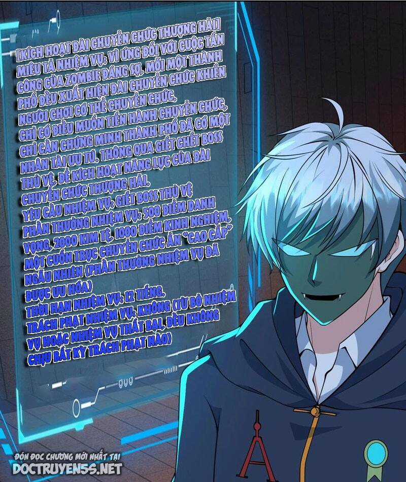 Ngày Tận Thế: Ta Nhận Được Tỷ Lệ Rớt Đồ Gấp 100 Lần Chapter 83 - Trang 2