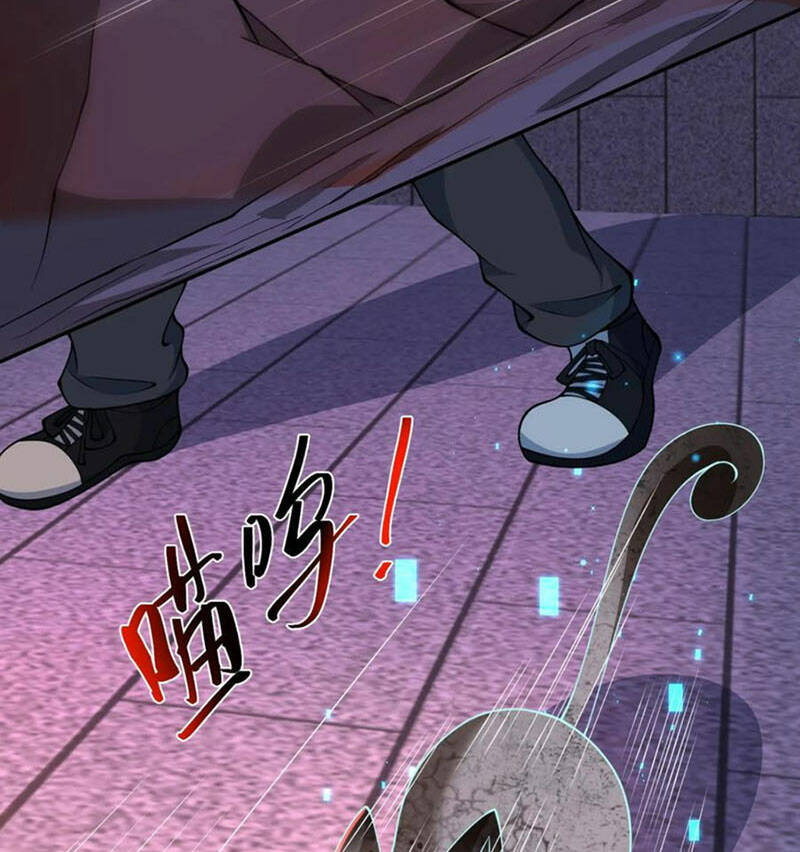 Ngày Tận Thế: Ta Nhận Được Tỷ Lệ Rớt Đồ Gấp 100 Lần Chapter 86 - Trang 2