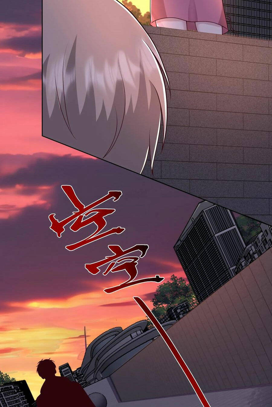 Ngày Tận Thế: Ta Nhận Được Tỷ Lệ Rớt Đồ Gấp 100 Lần Chapter 87 - Trang 2