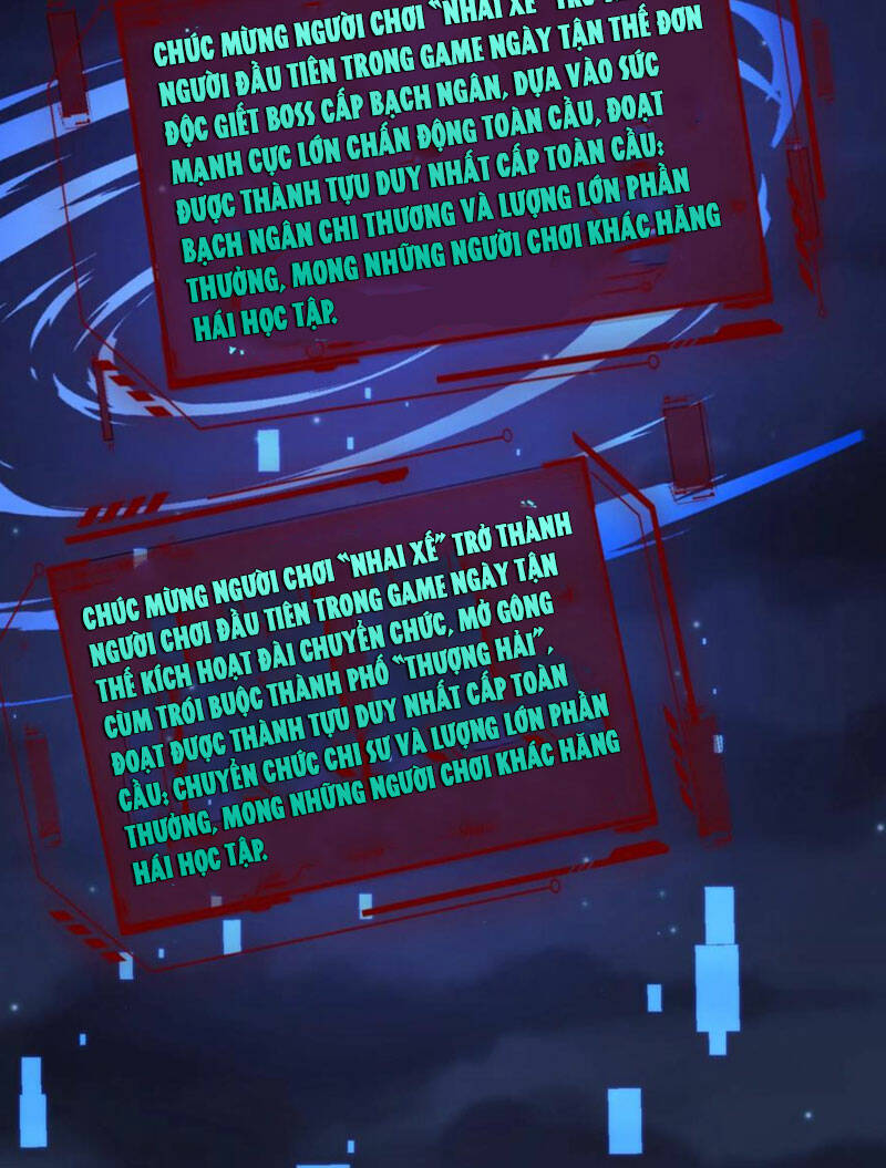 Ngày Tận Thế: Ta Nhận Được Tỷ Lệ Rớt Đồ Gấp 100 Lần Chapter 88 - Trang 2