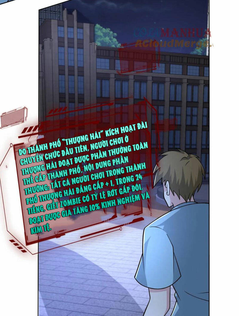 Ngày Tận Thế: Ta Nhận Được Tỷ Lệ Rớt Đồ Gấp 100 Lần Chapter 88 - Trang 2