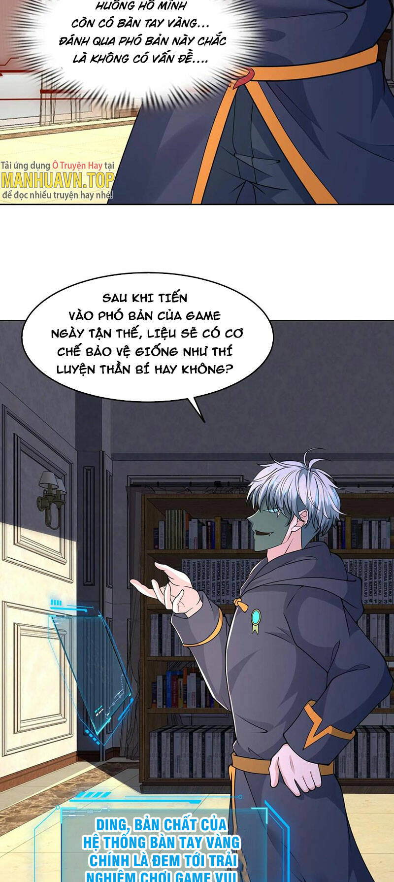 Ngày Tận Thế: Ta Nhận Được Tỷ Lệ Rớt Đồ Gấp 100 Lần Chapter 94 - Trang 2