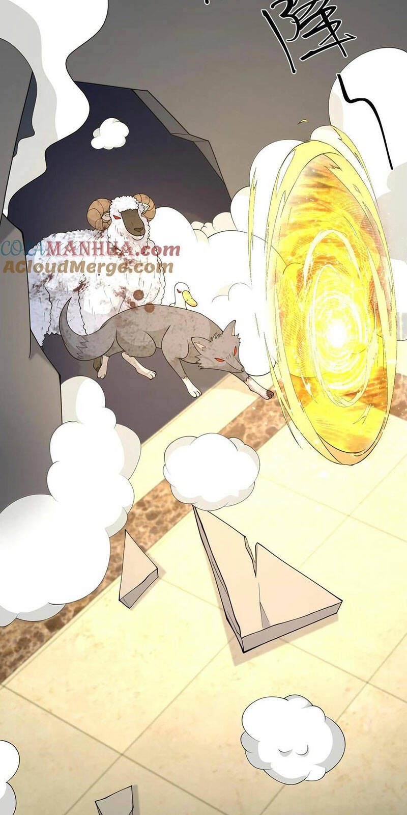 Ngày Tận Thế: Ta Nhận Được Tỷ Lệ Rớt Đồ Gấp 100 Lần Chapter 94 - Trang 2