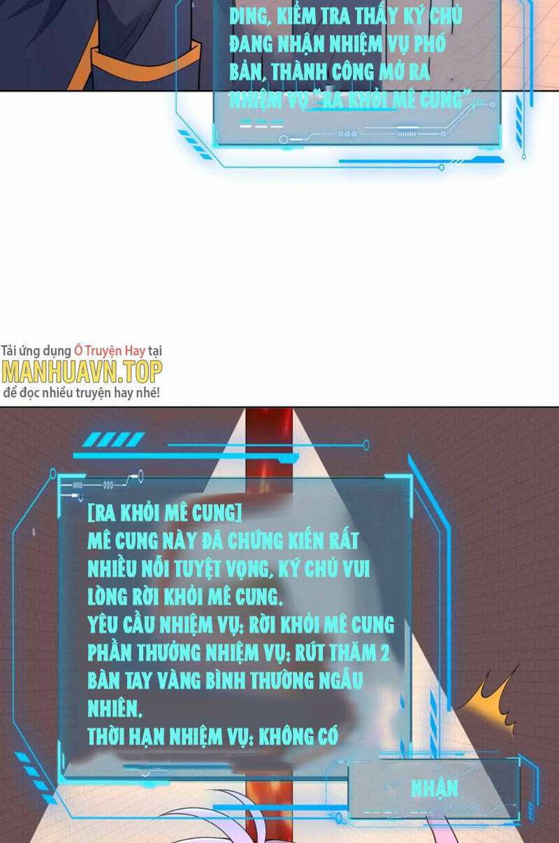 Ngày Tận Thế: Ta Nhận Được Tỷ Lệ Rớt Đồ Gấp 100 Lần Chapter 95 - Trang 2