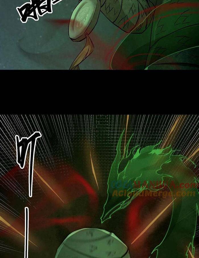 Ngày Tôi Sinh Ra, Bách Quỷ Dạ Hành, Tuyết Thi Hộ Đạo Chapter 10 - Trang 2