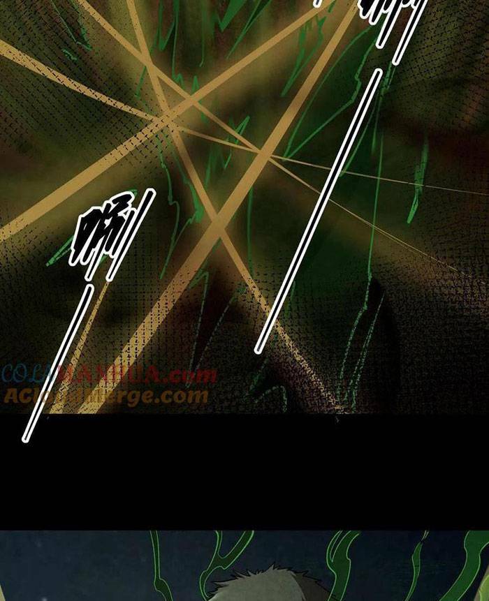 Ngày Tôi Sinh Ra, Bách Quỷ Dạ Hành, Tuyết Thi Hộ Đạo Chapter 10 - Trang 2